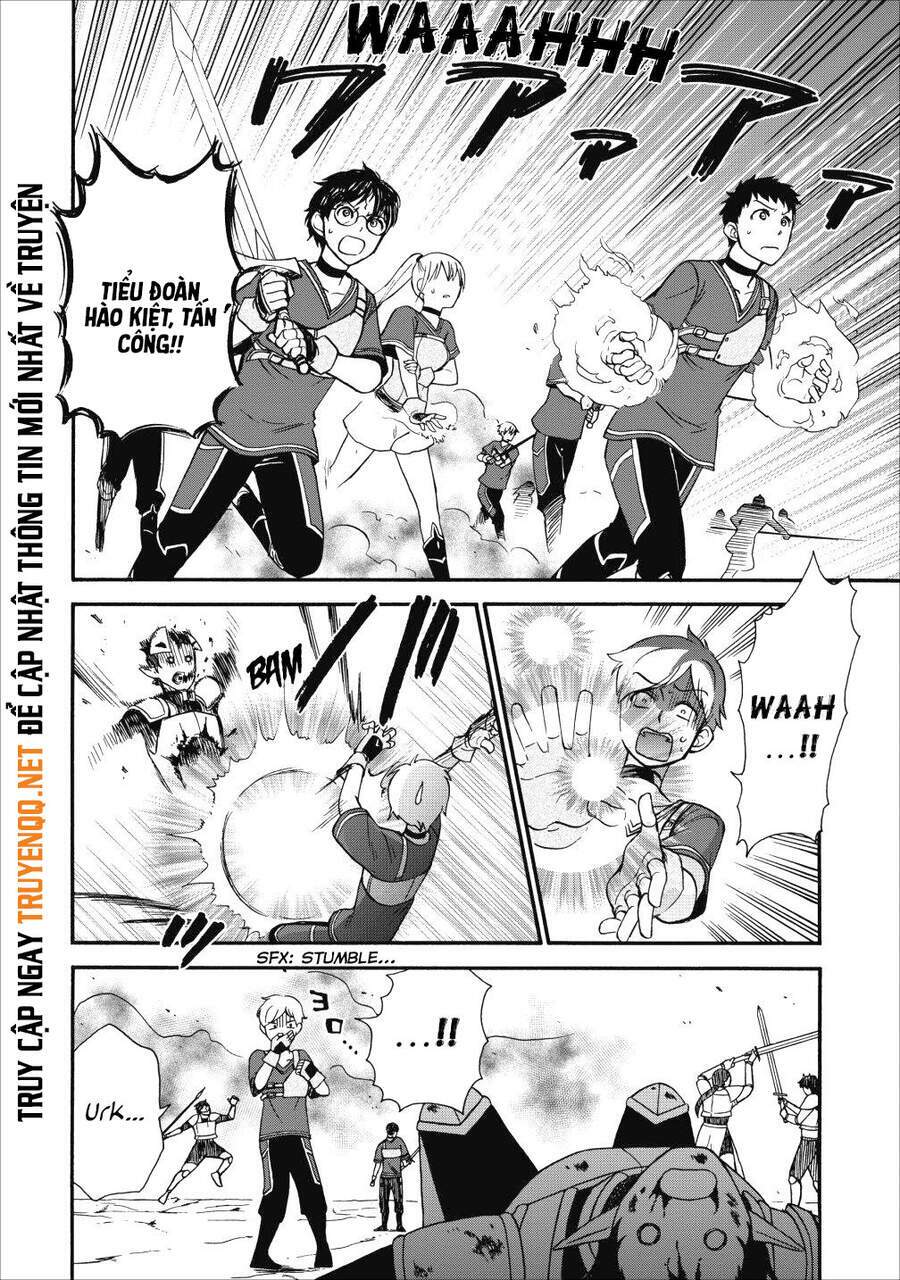 Isekai Shoukan Wa Nidome Desu: Chapter 14