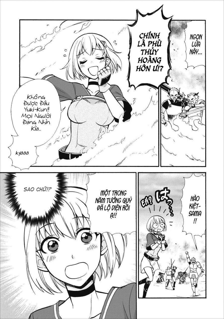 Isekai Shoukan Wa Nidome Desu: Chapter 14