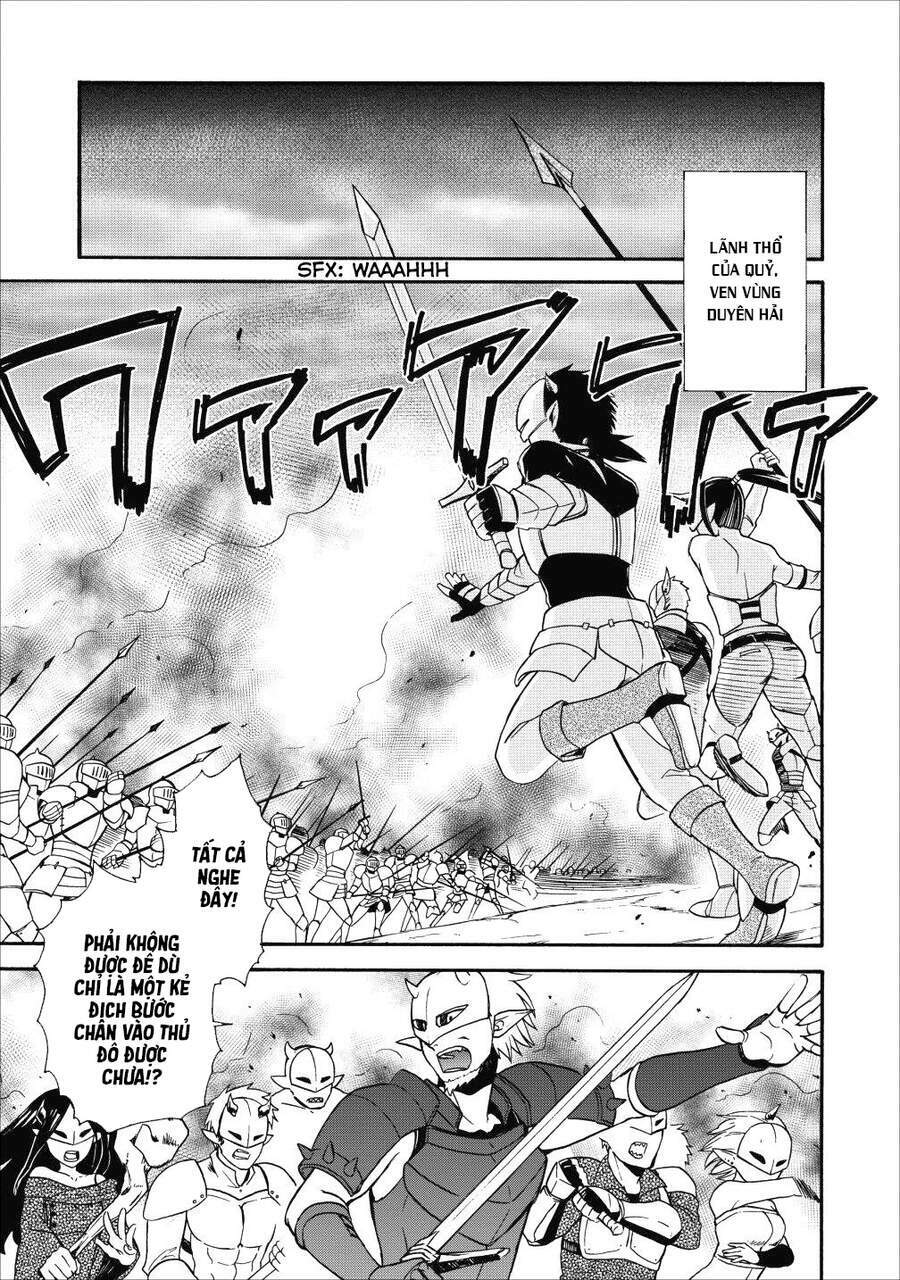 Isekai Shoukan Wa Nidome Desu: Chapter 14