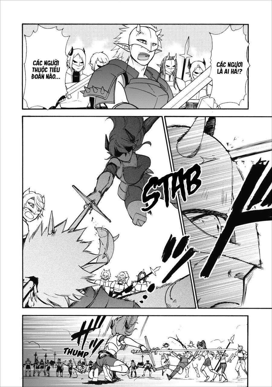 Isekai Shoukan Wa Nidome Desu: Chapter 14