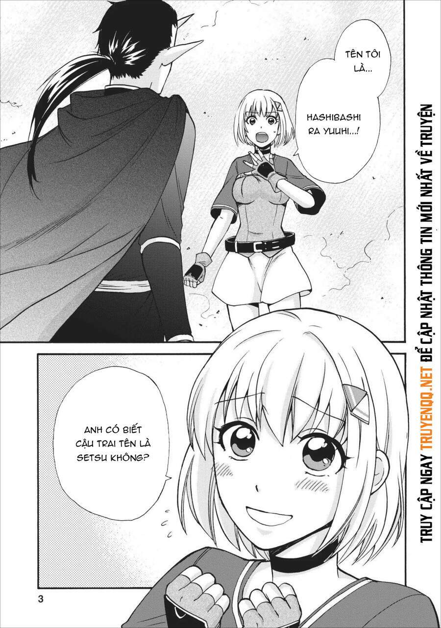 Isekai Shoukan Wa Nidome Desu: Chapter 15