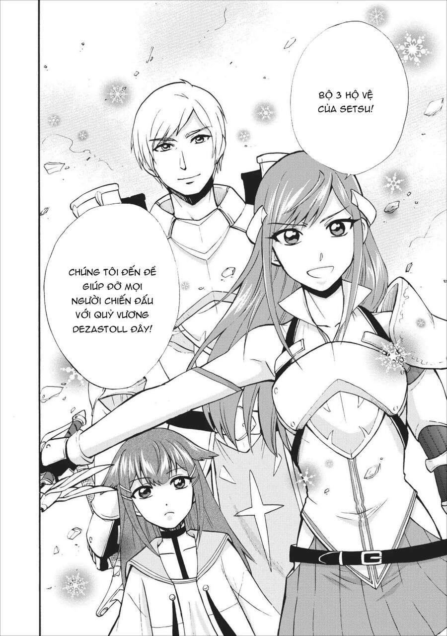 Isekai Shoukan Wa Nidome Desu: Chapter 15
