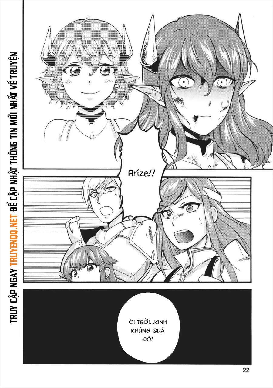 Isekai Shoukan Wa Nidome Desu: Chapter 15