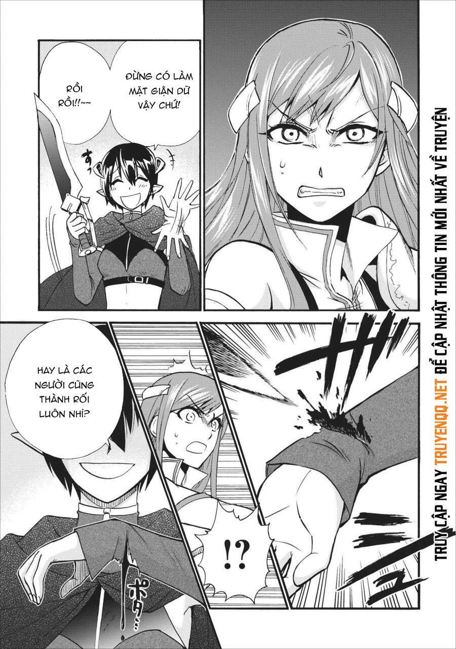 Isekai Shoukan Wa Nidome Desu: Chapter 15