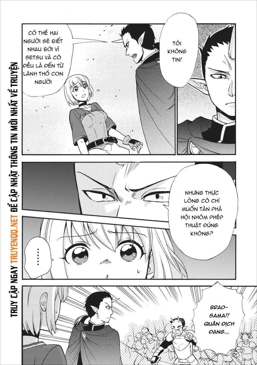 Isekai Shoukan Wa Nidome Desu: Chapter 15