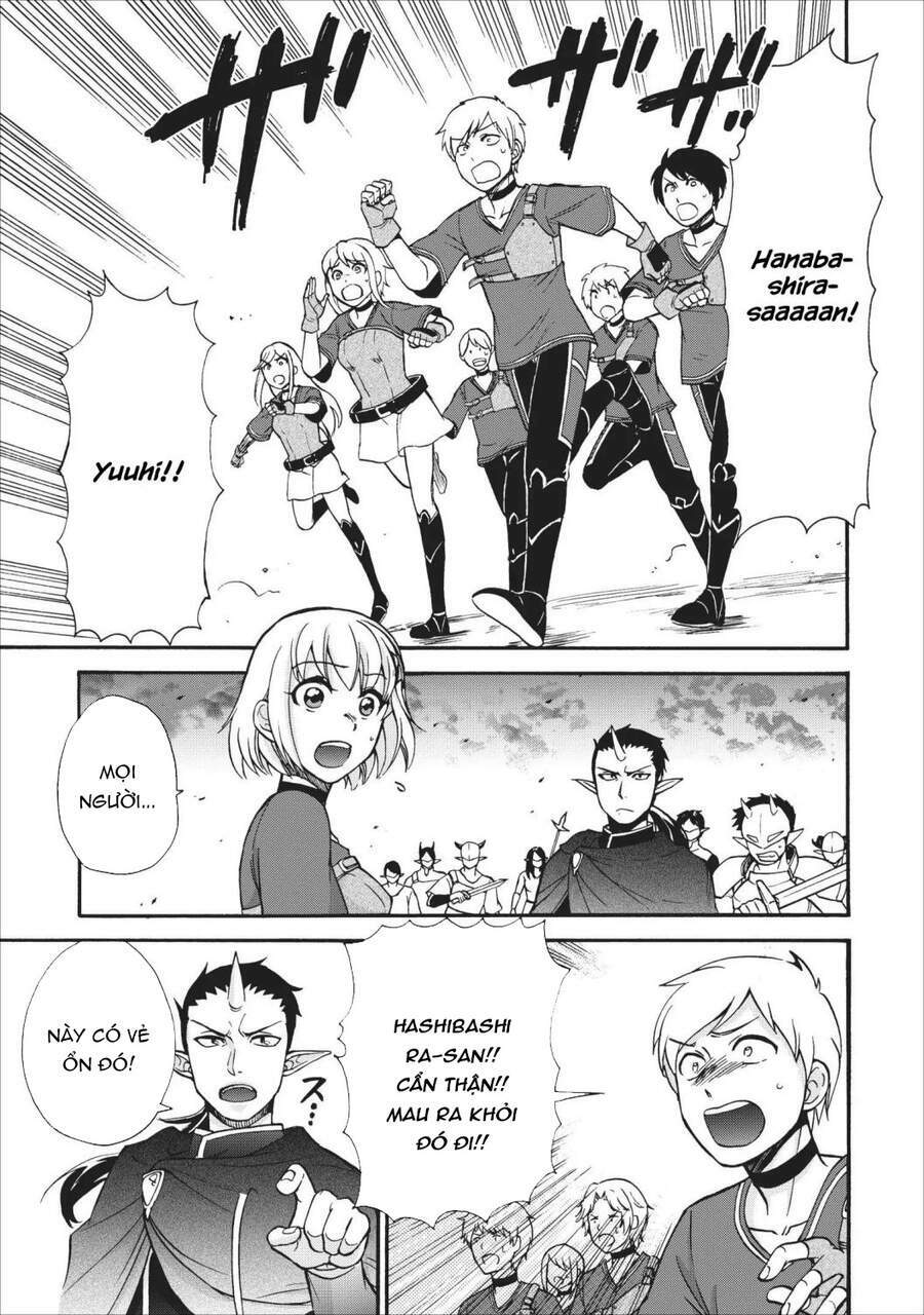 Isekai Shoukan Wa Nidome Desu: Chapter 15