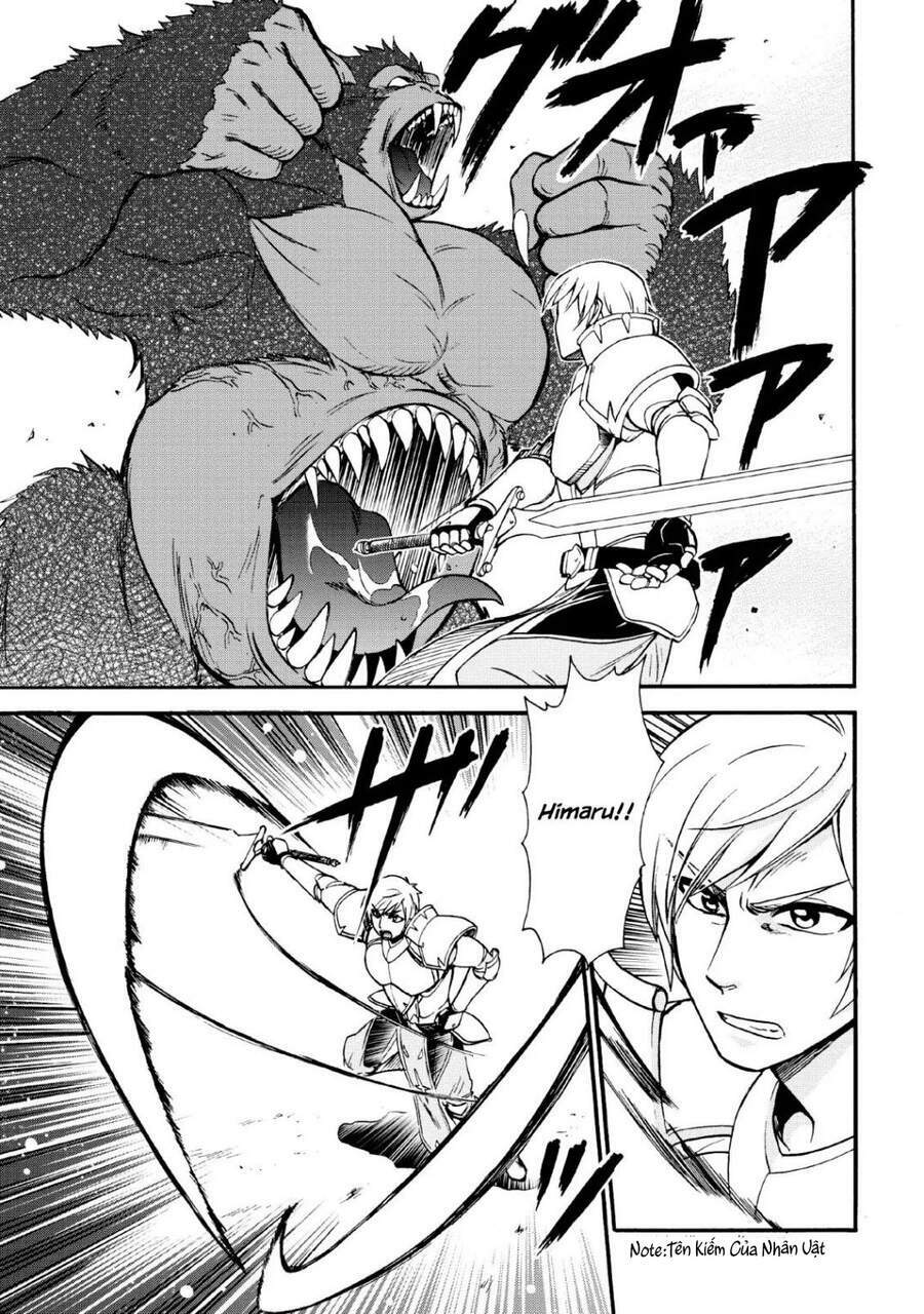 Isekai Shoukan Wa Nidome Desu: Chapter 16