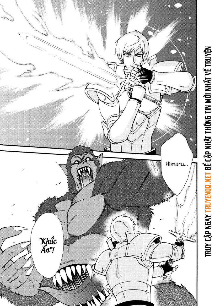 Isekai Shoukan Wa Nidome Desu: Chapter 16