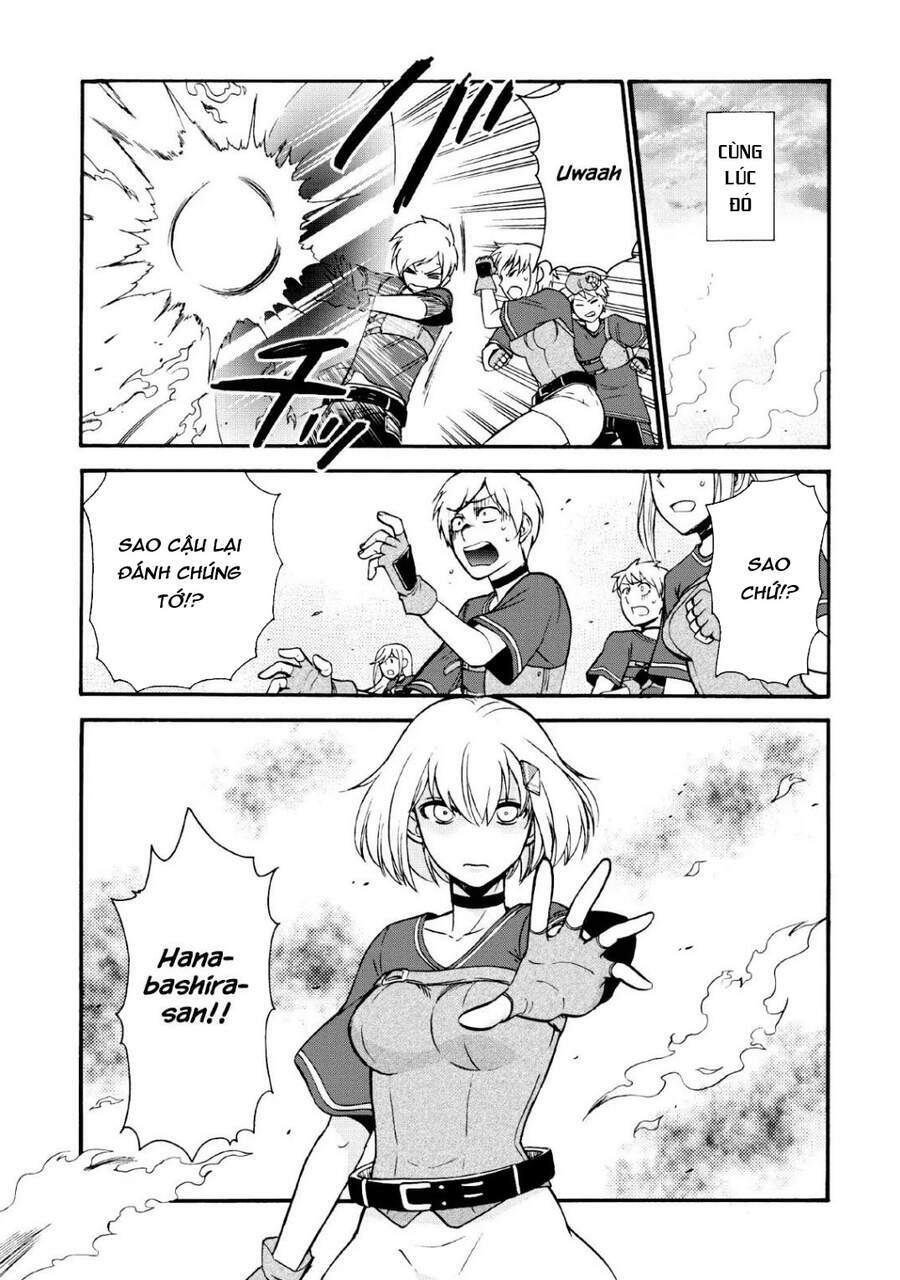Isekai Shoukan Wa Nidome Desu: Chapter 16