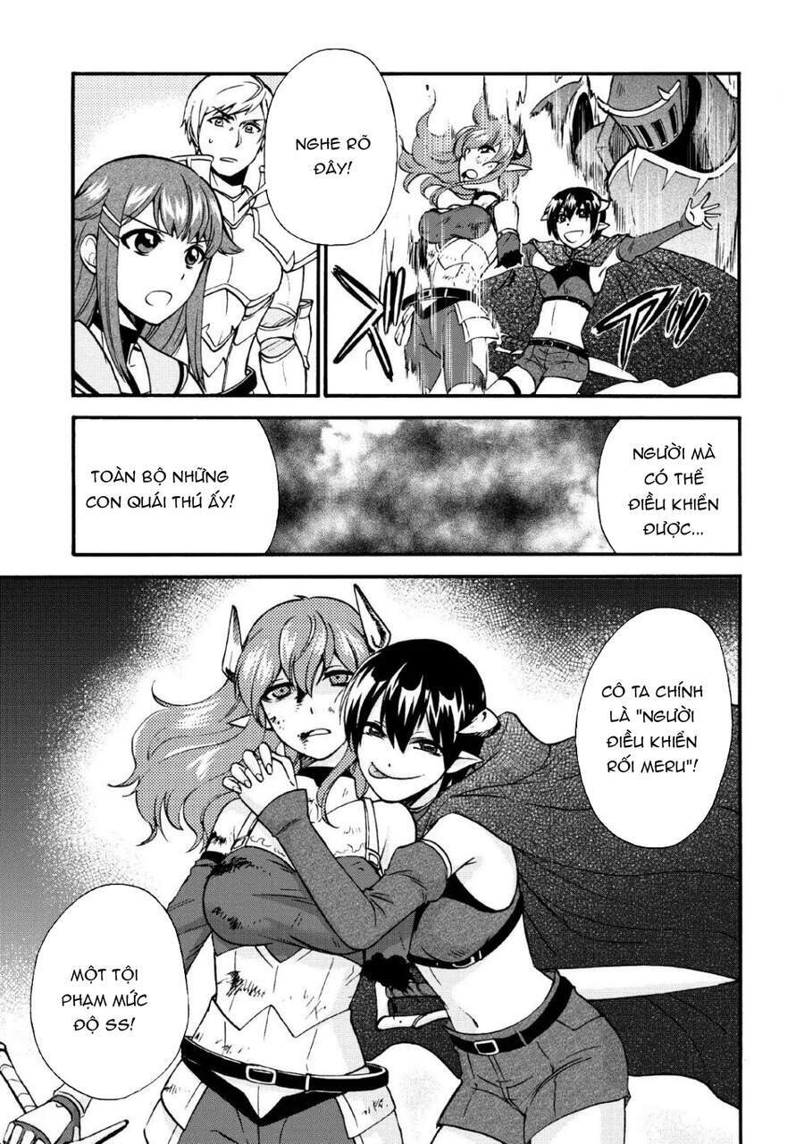 Isekai Shoukan Wa Nidome Desu: Chapter 16