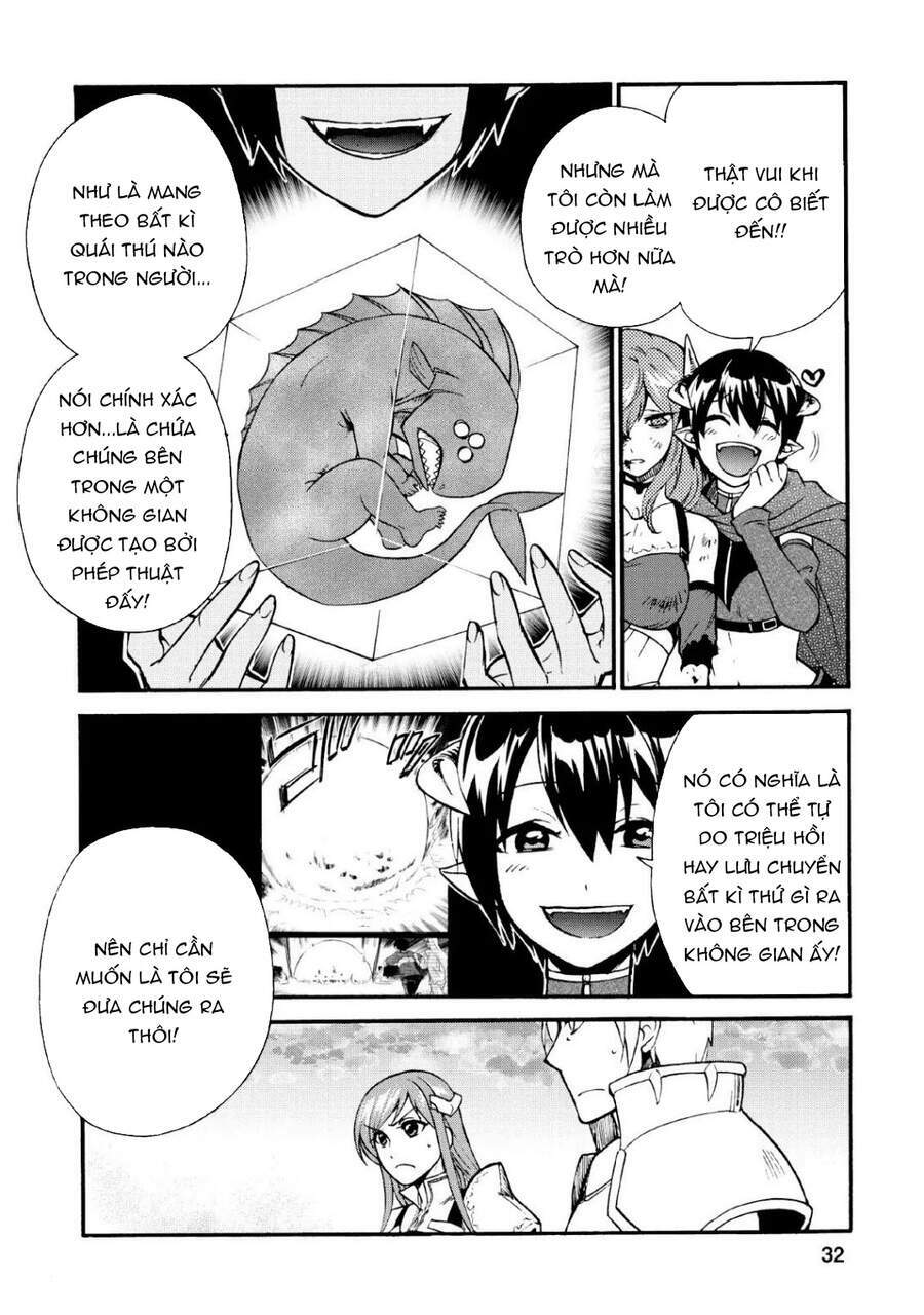 Isekai Shoukan Wa Nidome Desu: Chapter 16
