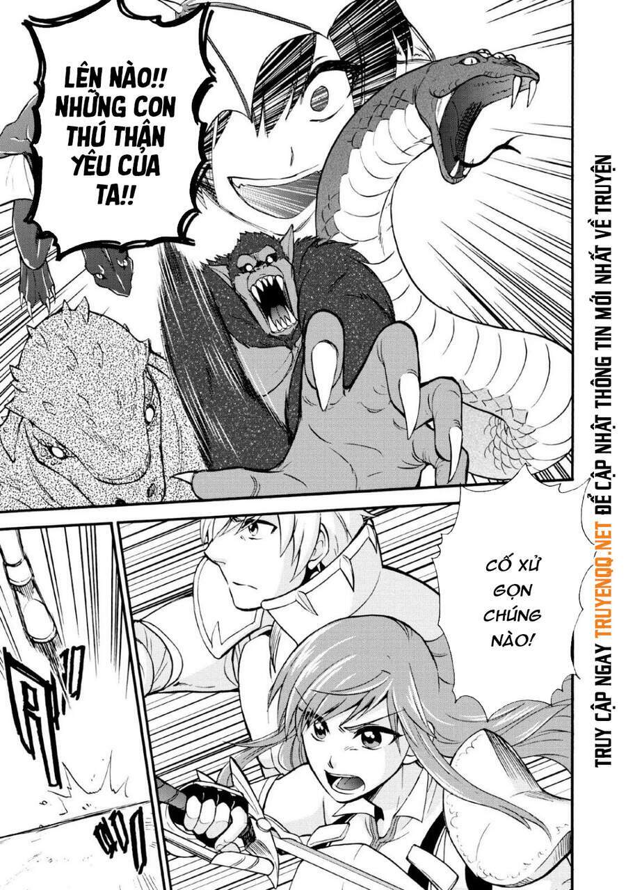 Isekai Shoukan Wa Nidome Desu: Chapter 16