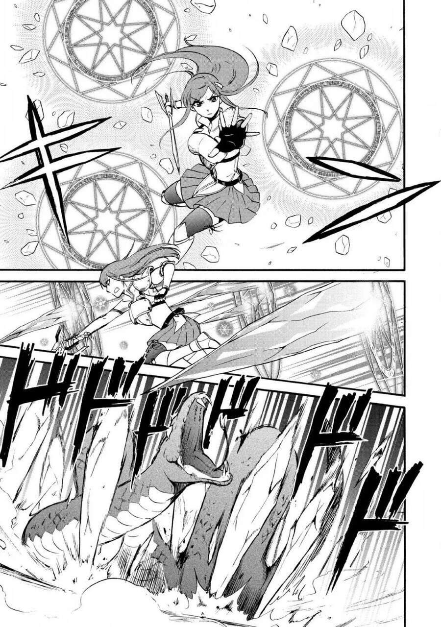 Isekai Shoukan Wa Nidome Desu: Chapter 16