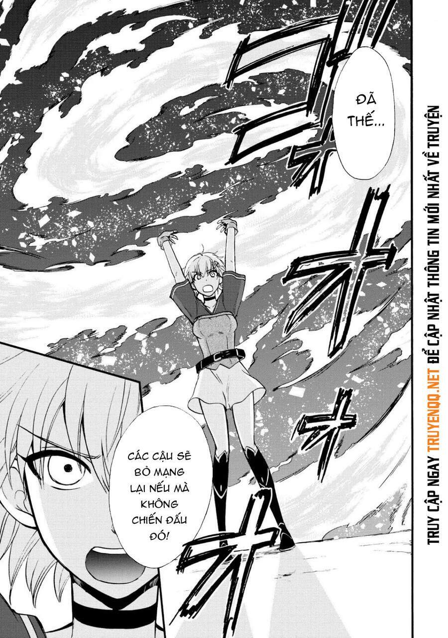 Isekai Shoukan Wa Nidome Desu: Chapter 17
