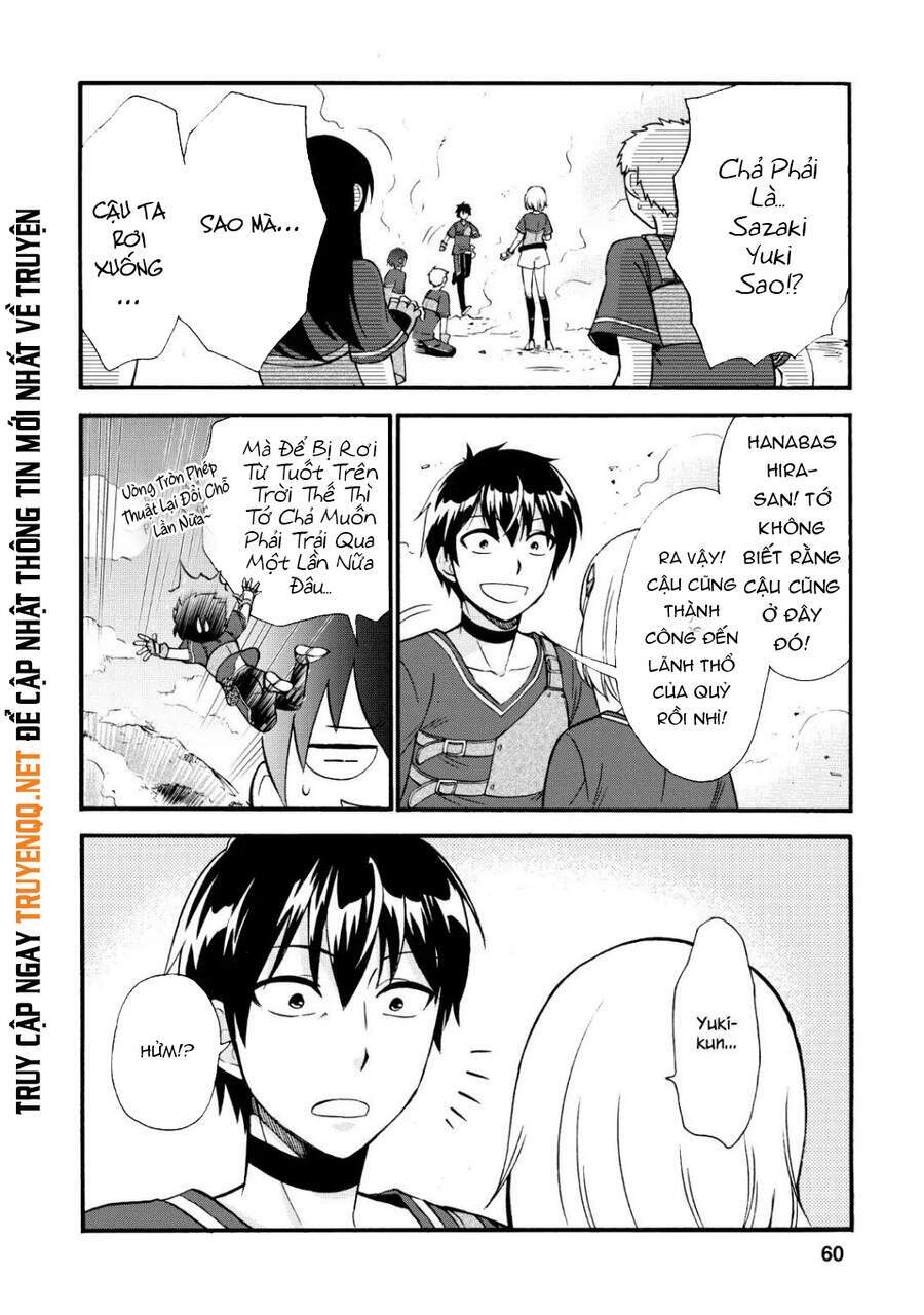 Isekai Shoukan Wa Nidome Desu: Chapter 17