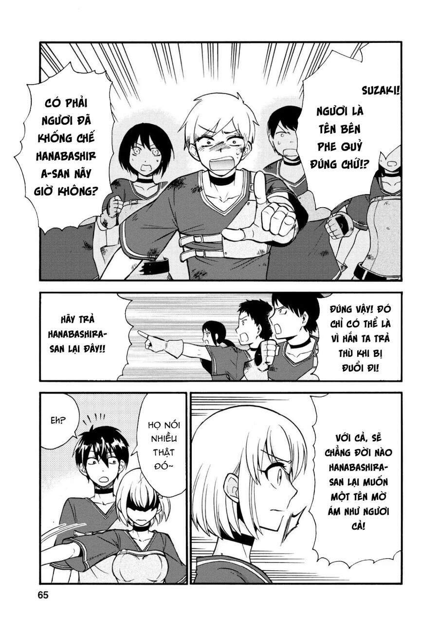 Isekai Shoukan Wa Nidome Desu: Chapter 17