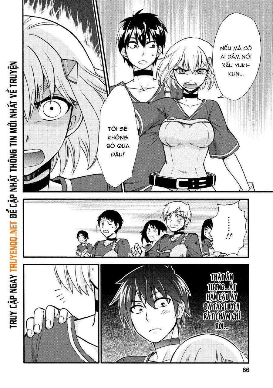 Isekai Shoukan Wa Nidome Desu: Chapter 17