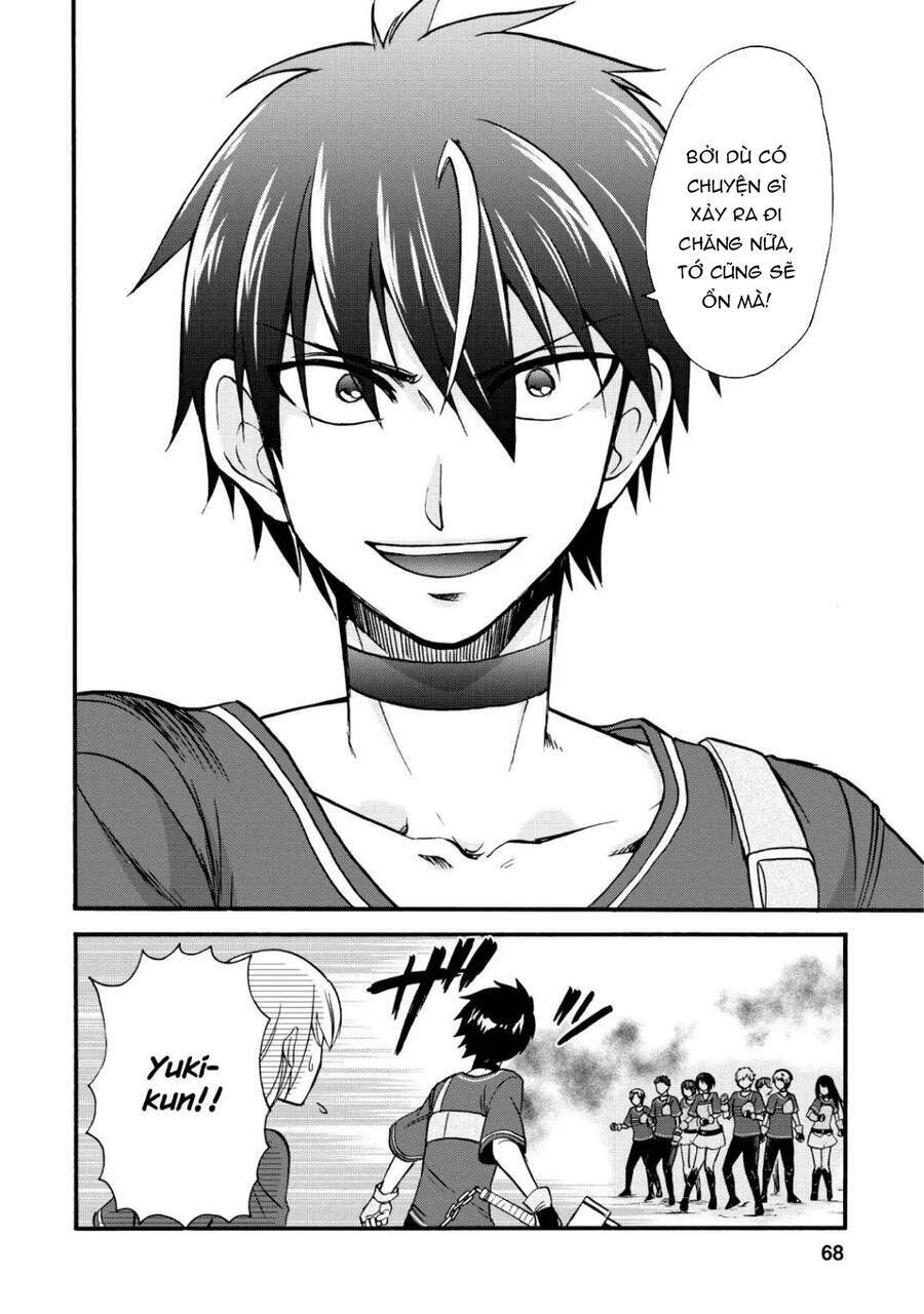 Isekai Shoukan Wa Nidome Desu: Chapter 17