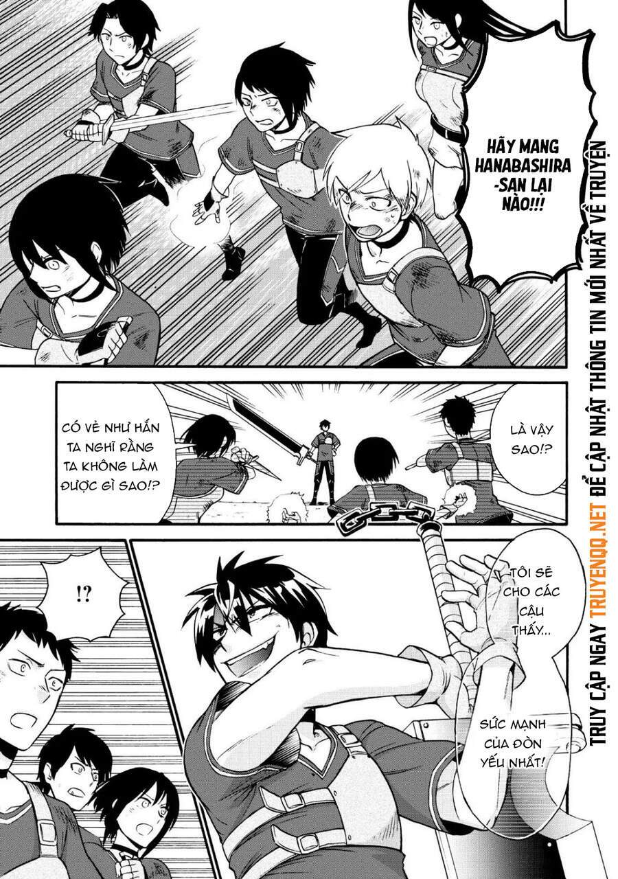 Isekai Shoukan Wa Nidome Desu: Chapter 17