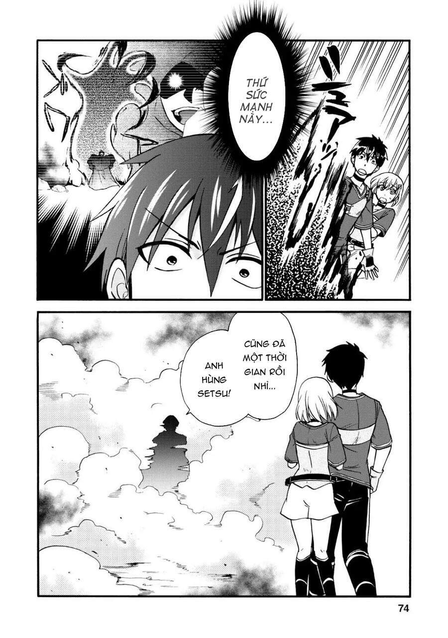 Isekai Shoukan Wa Nidome Desu: Chapter 17