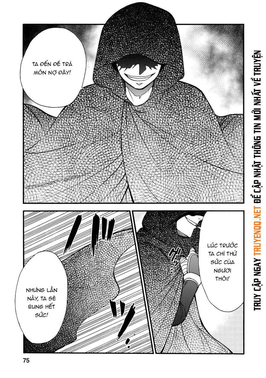 Isekai Shoukan Wa Nidome Desu: Chapter 17
