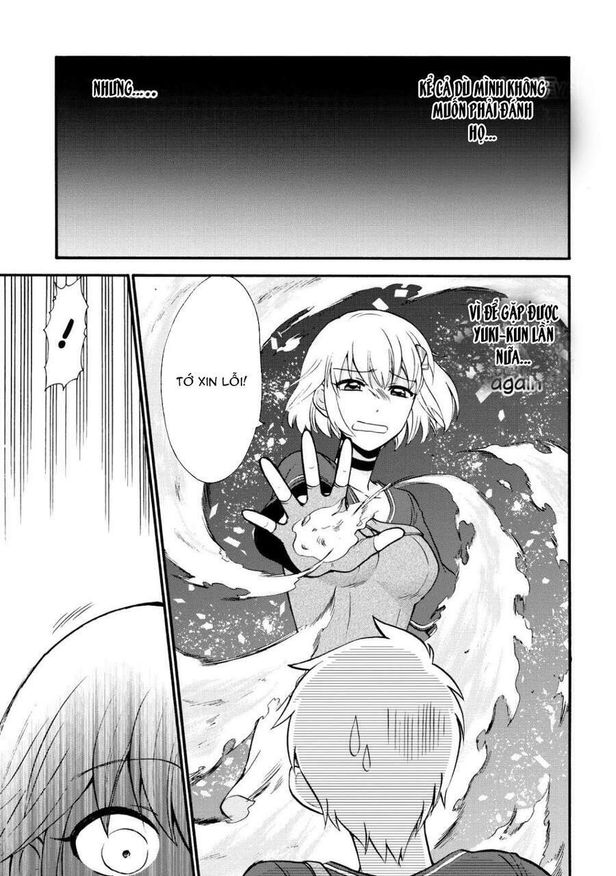 Isekai Shoukan Wa Nidome Desu: Chapter 17