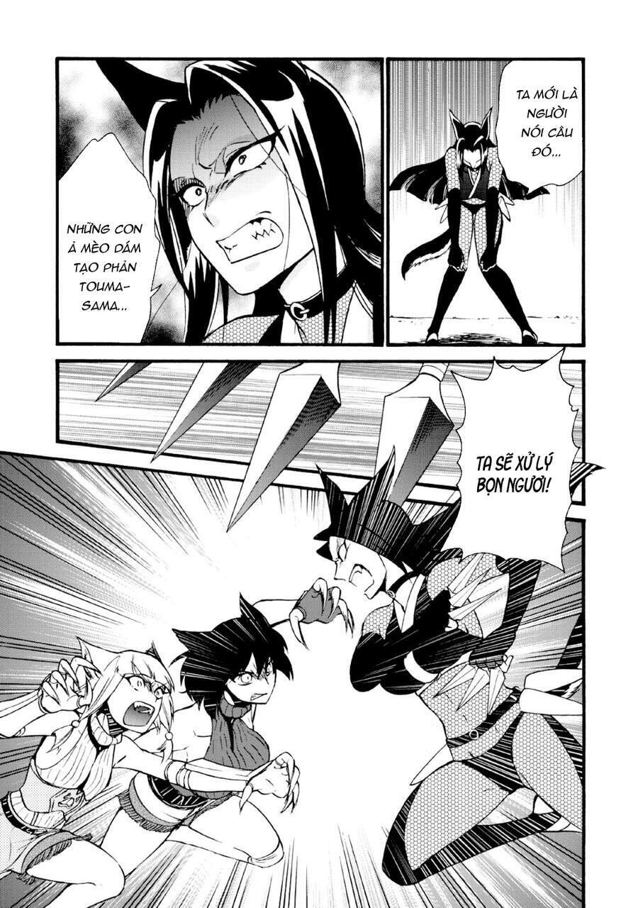 Isekai Shoukan Wa Nidome Desu: Chapter 18