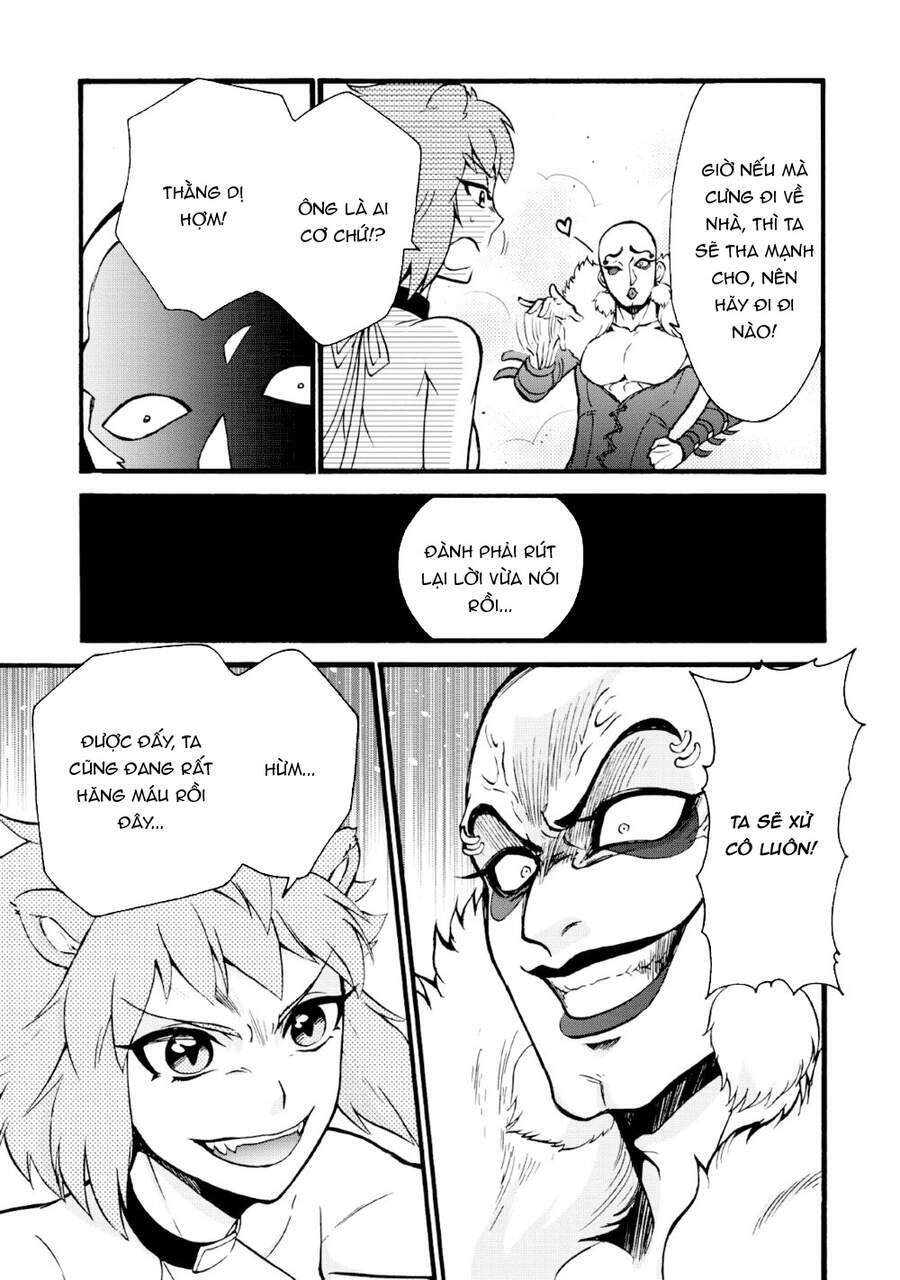 Isekai Shoukan Wa Nidome Desu: Chapter 18