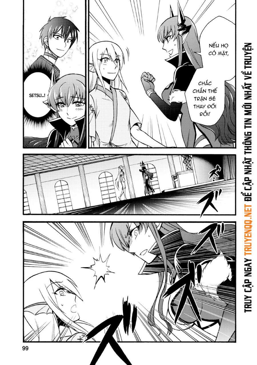 Isekai Shoukan Wa Nidome Desu: Chapter 18