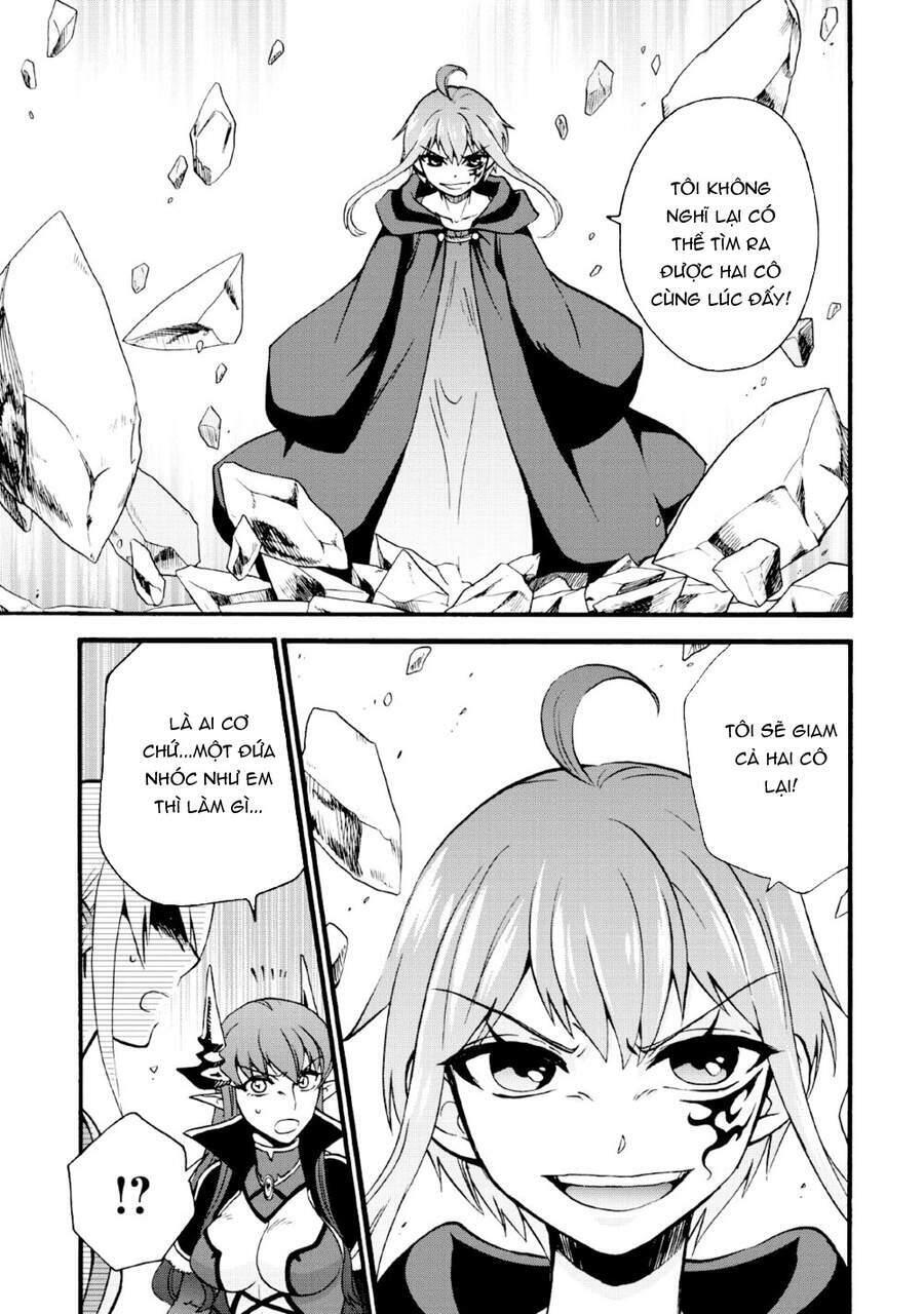 Isekai Shoukan Wa Nidome Desu: Chapter 18