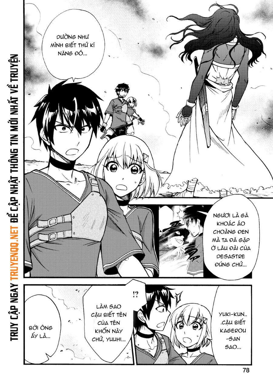 Isekai Shoukan Wa Nidome Desu: Chapter 18