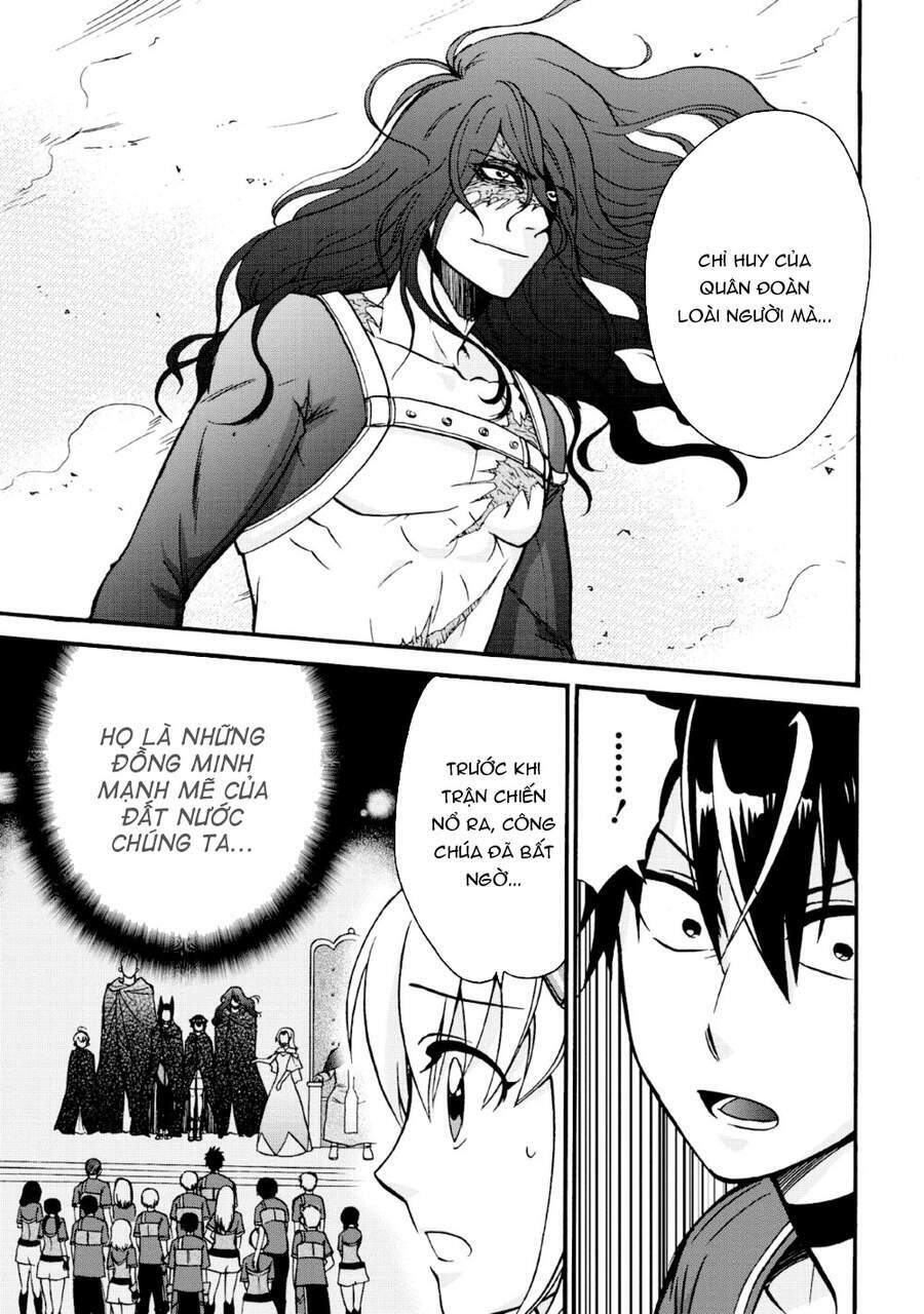 Isekai Shoukan Wa Nidome Desu: Chapter 18