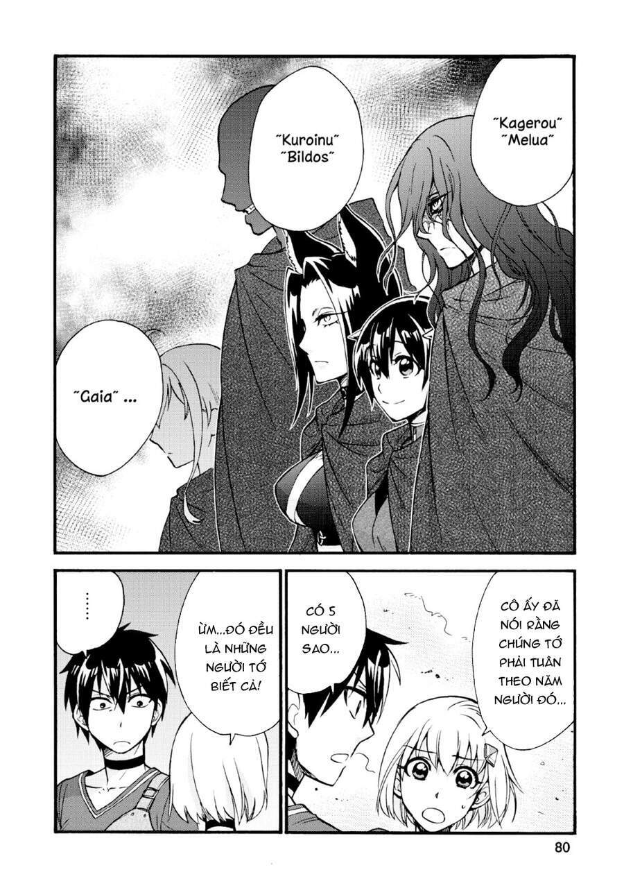Isekai Shoukan Wa Nidome Desu: Chapter 18