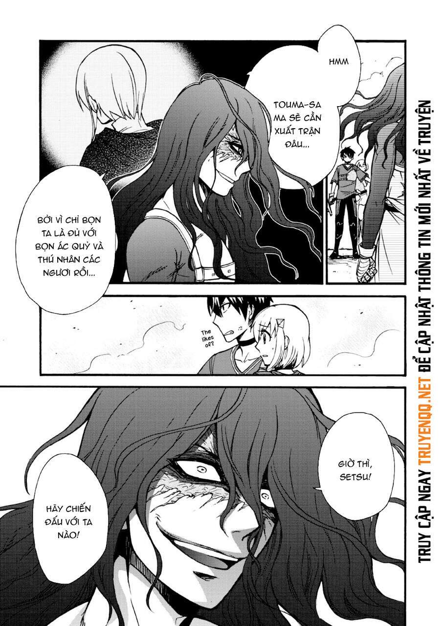 Isekai Shoukan Wa Nidome Desu: Chapter 18
