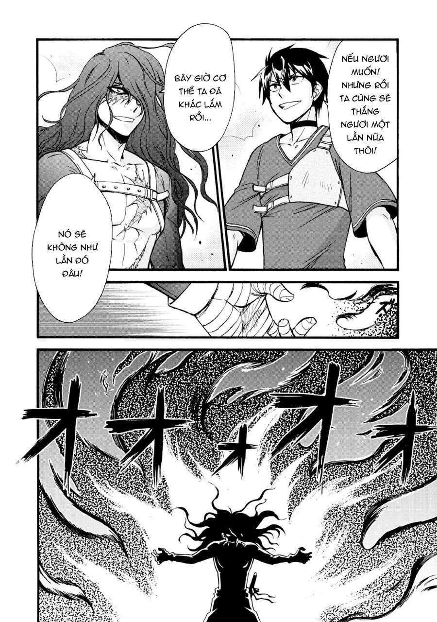 Isekai Shoukan Wa Nidome Desu: Chapter 18