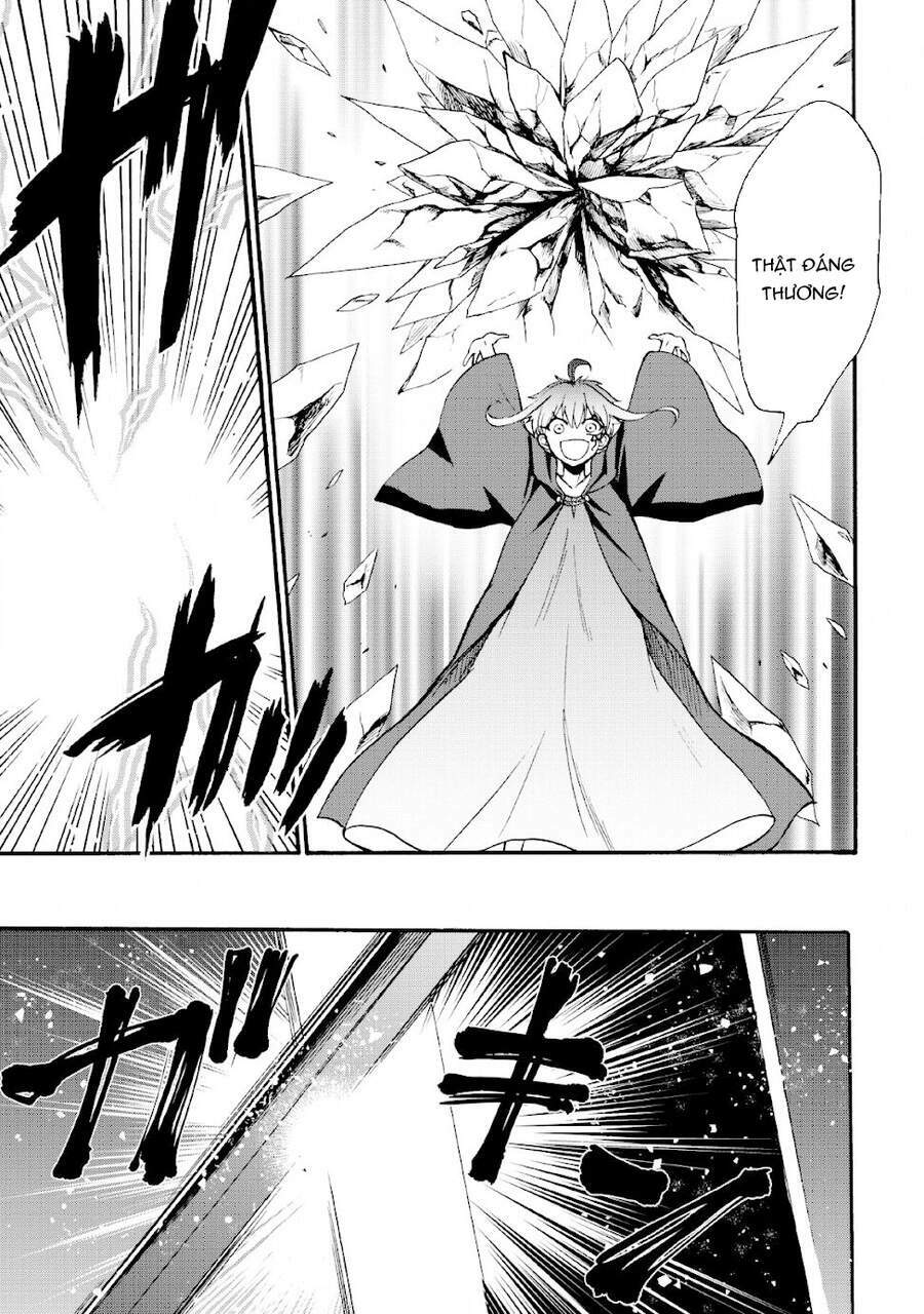Isekai Shoukan Wa Nidome Desu: Chapter 19