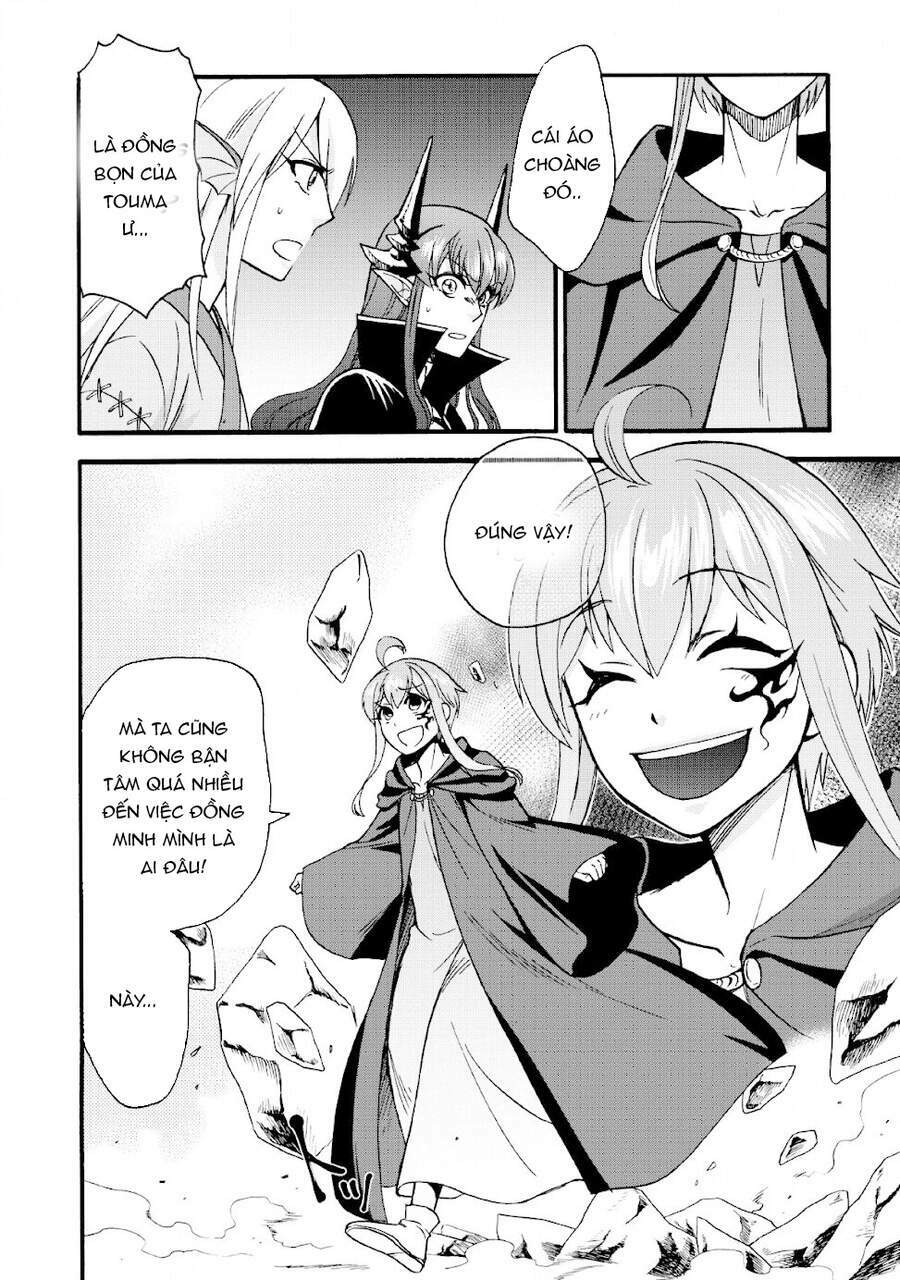 Isekai Shoukan Wa Nidome Desu: Chapter 19