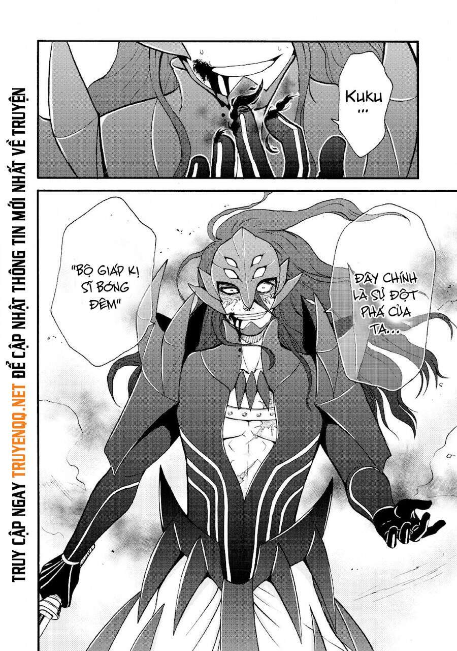Isekai Shoukan Wa Nidome Desu: Chapter 19