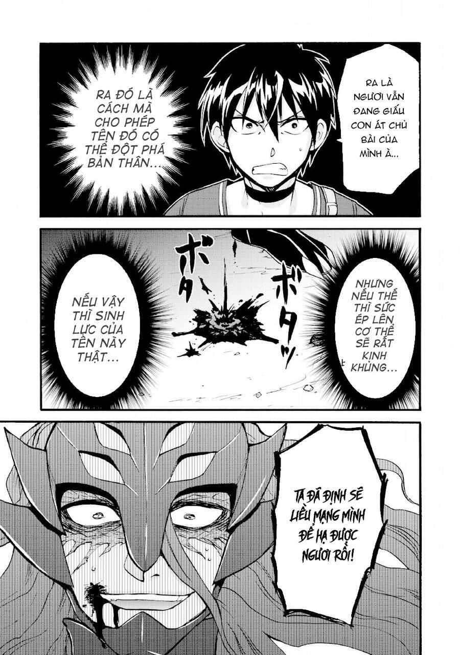 Isekai Shoukan Wa Nidome Desu: Chapter 19