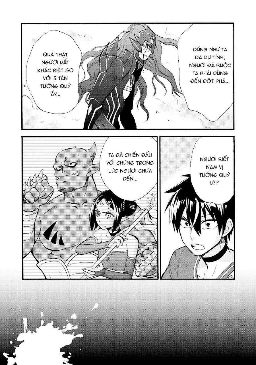 Isekai Shoukan Wa Nidome Desu: Chapter 19