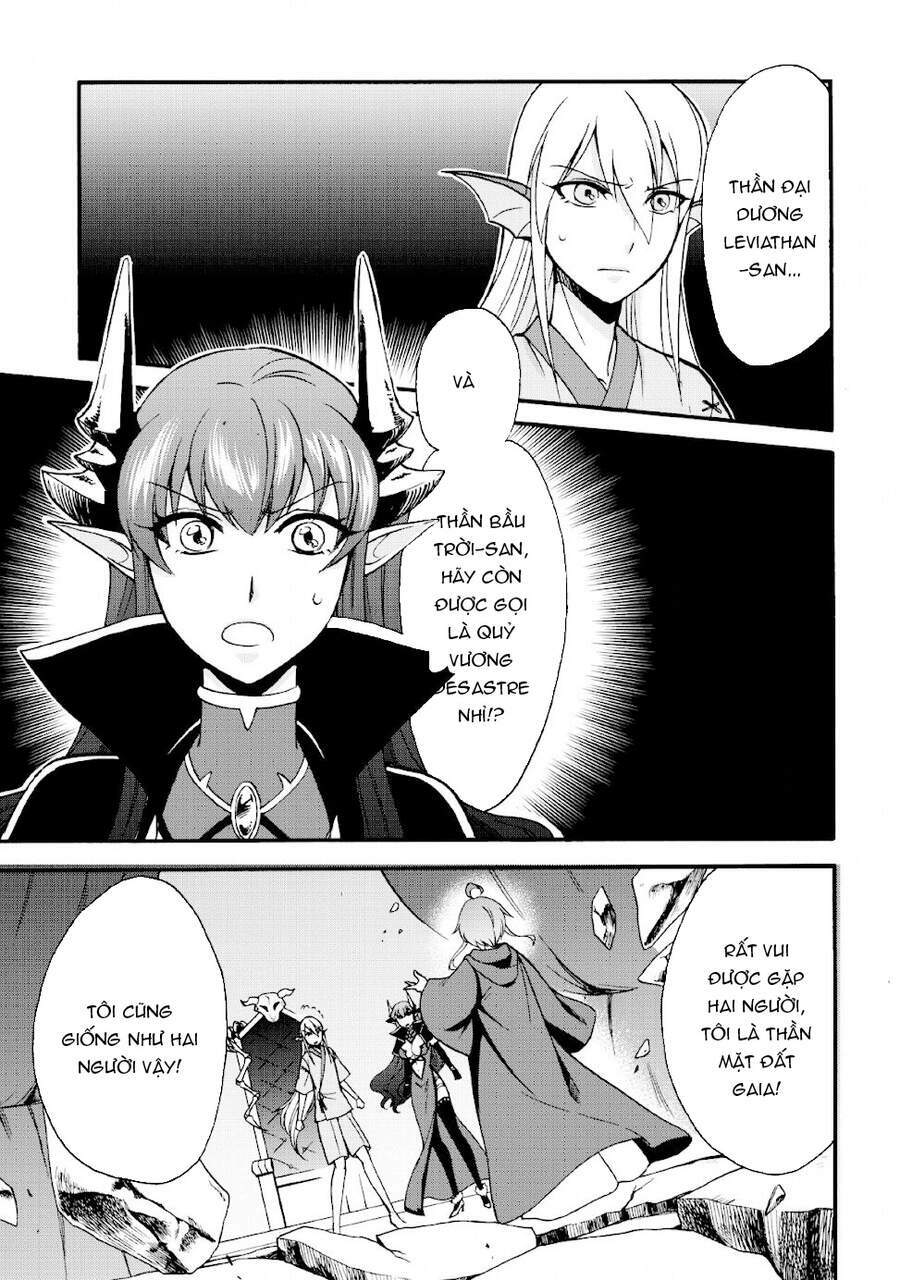 Isekai Shoukan Wa Nidome Desu: Chapter 19