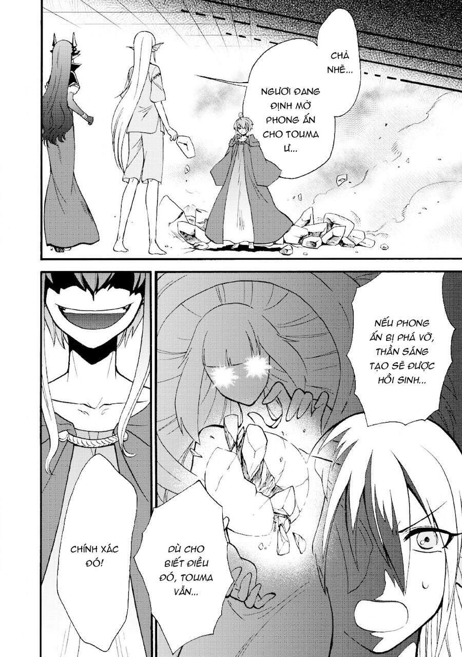 Isekai Shoukan Wa Nidome Desu: Chapter 19