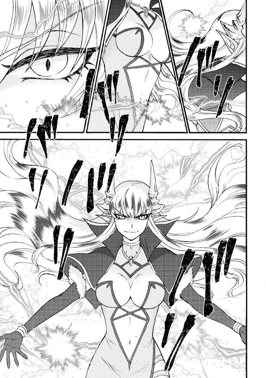 Isekai Shoukan Wa Nidome Desu: Chapter 19