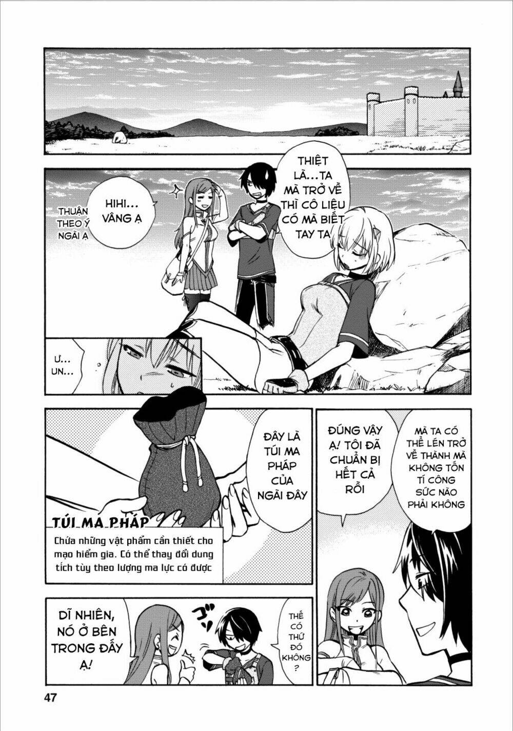 Isekai Shoukan Wa Nidome Desu: Chapter 2