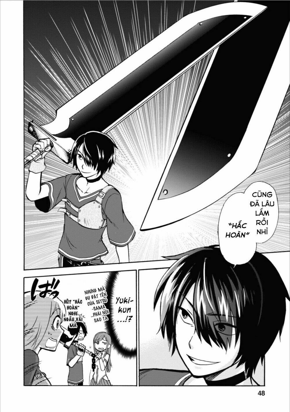 Isekai Shoukan Wa Nidome Desu: Chapter 2