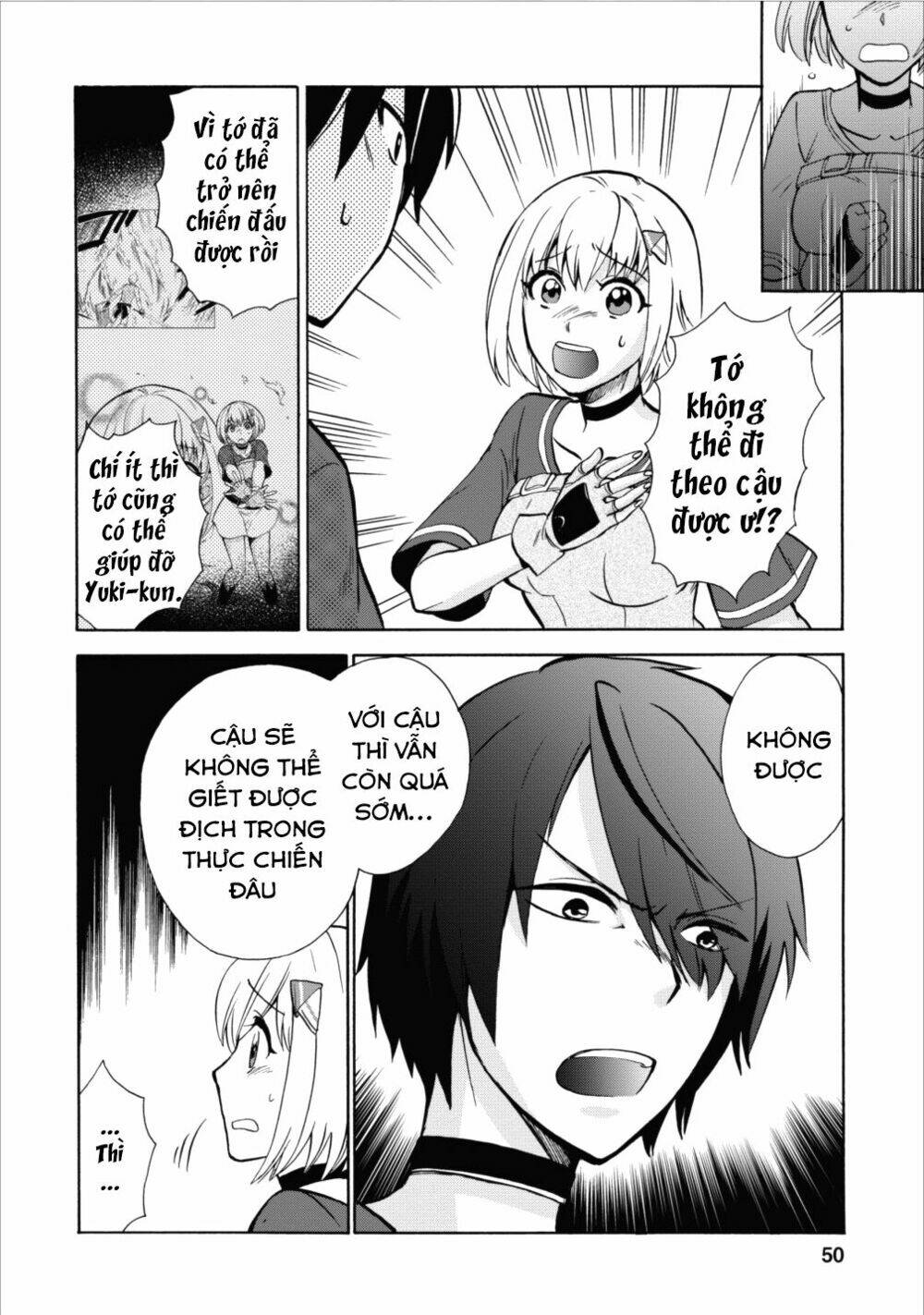 Isekai Shoukan Wa Nidome Desu: Chapter 2