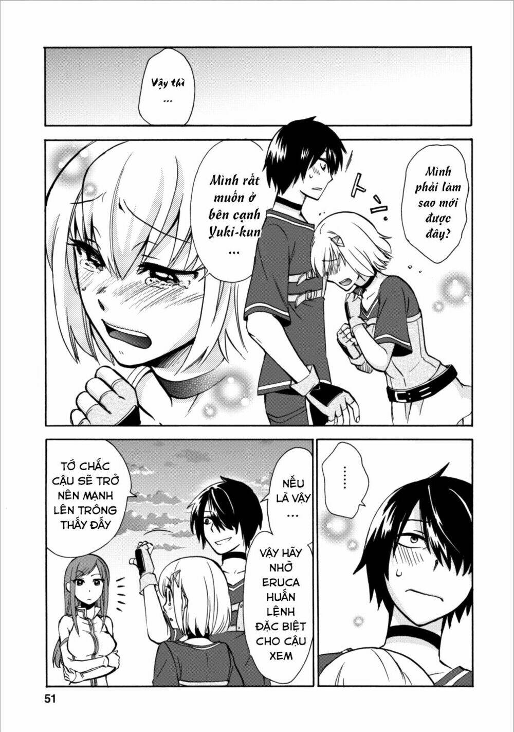 Isekai Shoukan Wa Nidome Desu: Chapter 2