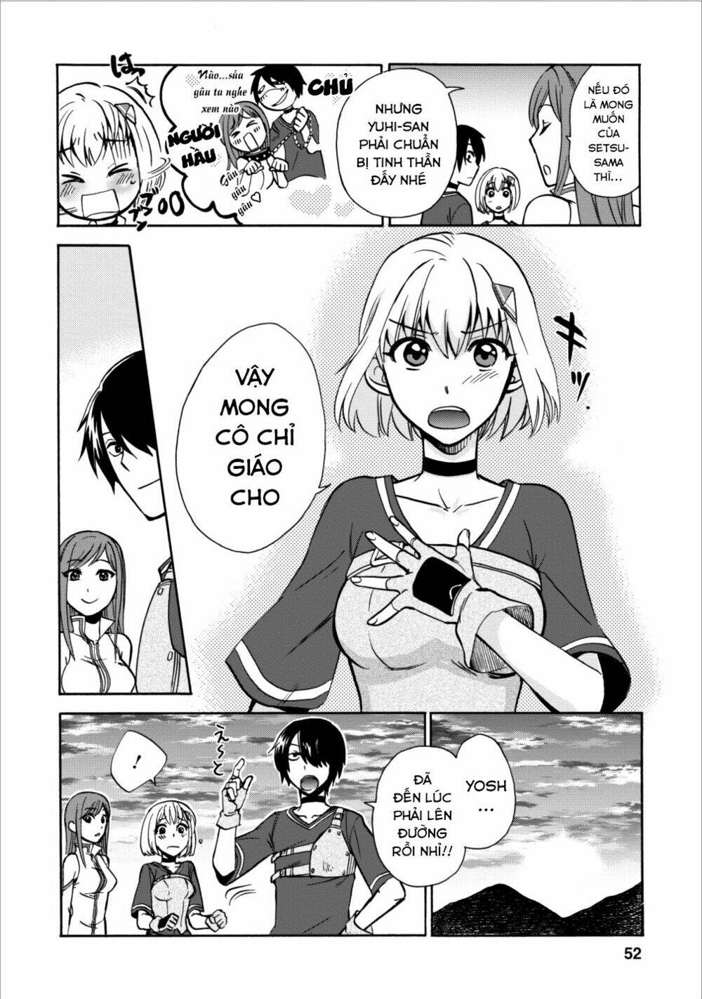Isekai Shoukan Wa Nidome Desu: Chapter 2
