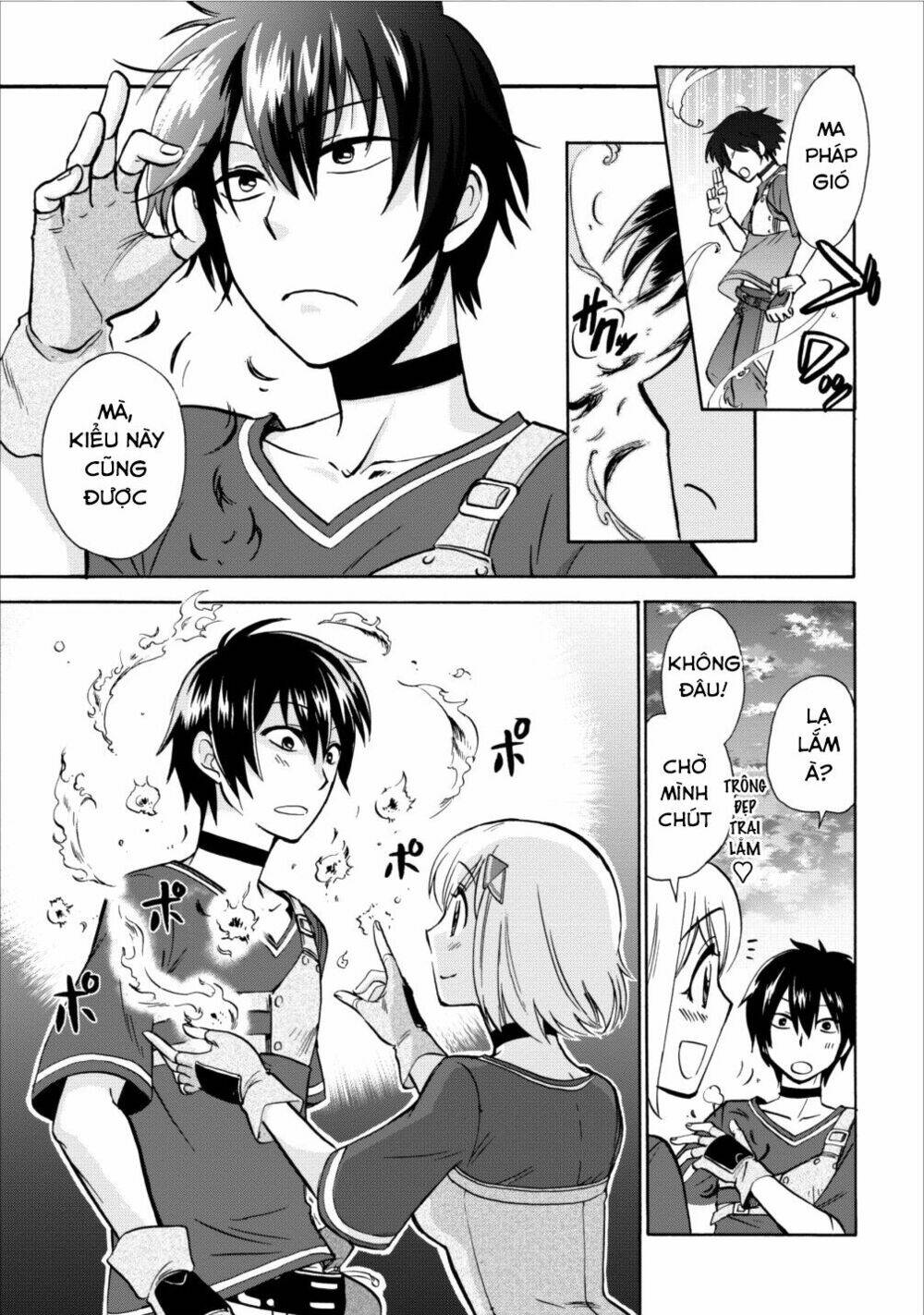 Isekai Shoukan Wa Nidome Desu: Chapter 2