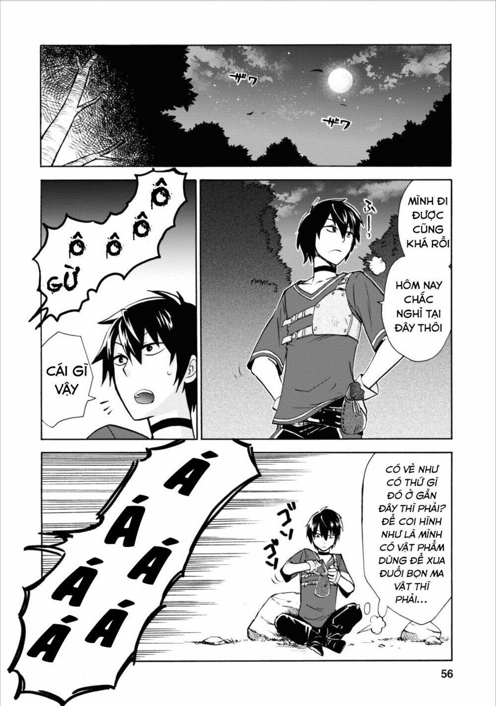 Isekai Shoukan Wa Nidome Desu: Chapter 2